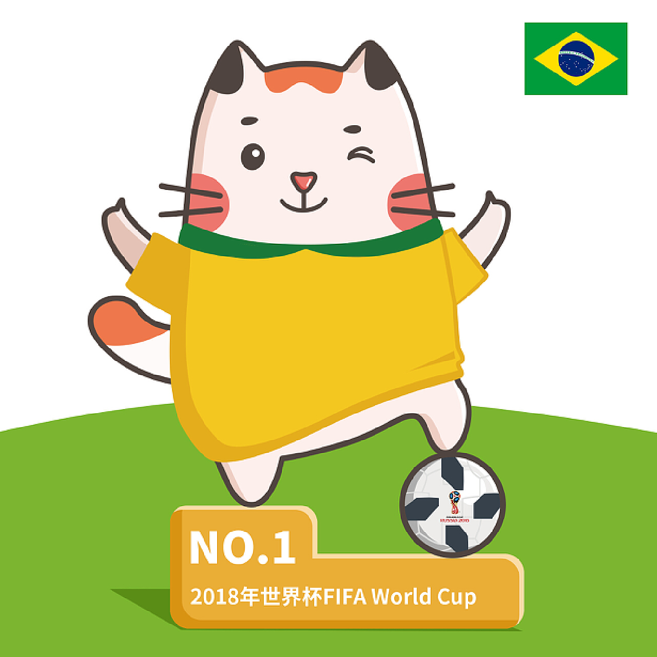 废白土浸出设备