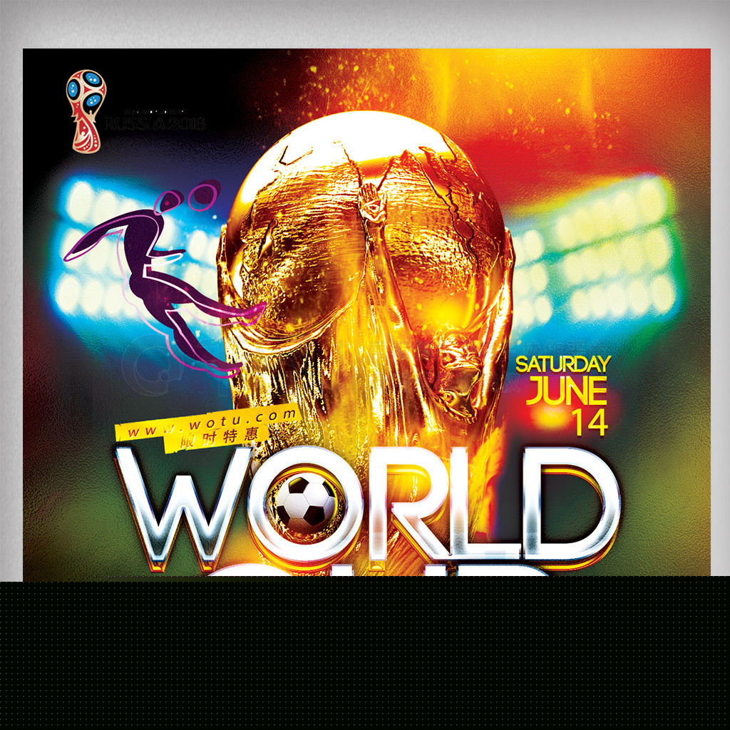 花生油炼油设备