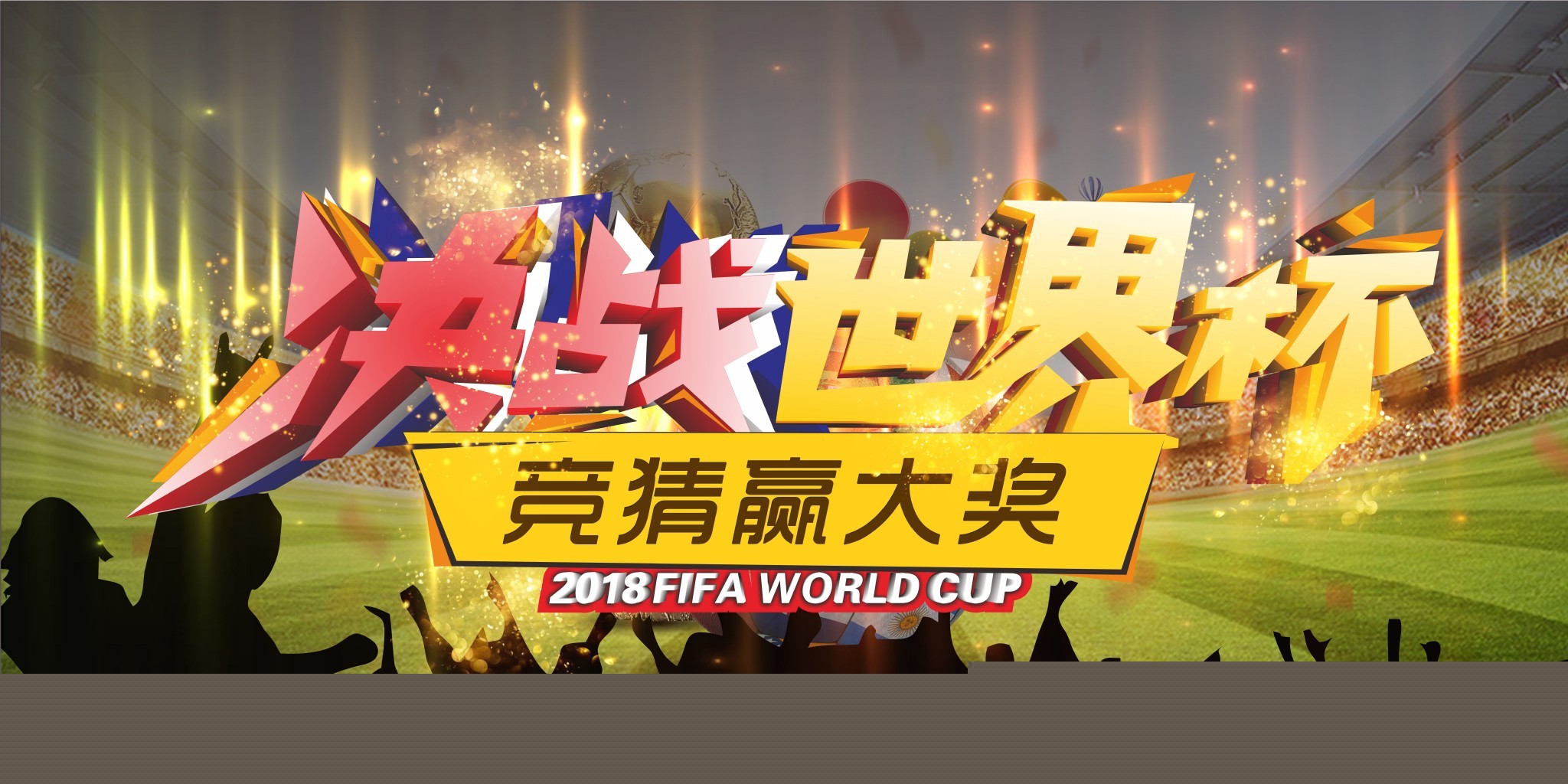 葵花籽榨油设备